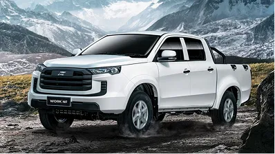 AMBERTRUCK
