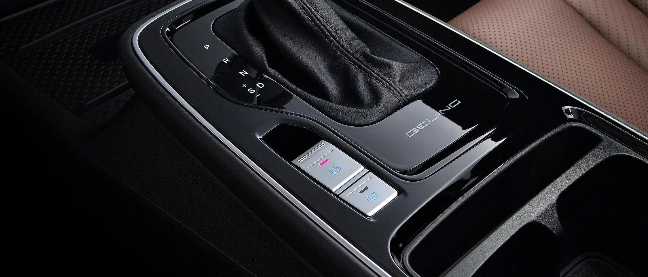 BAIC Ю5 Плюс (U5 Plus) безопасность 3