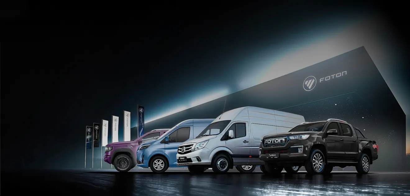 FOTON