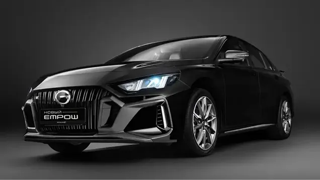 Специальные предложения на GAC EMPOW