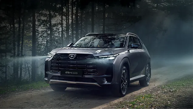 Специальные предложения на GAC GS4