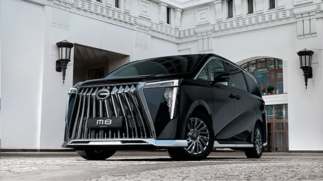 Специальные предложения на GAC M8