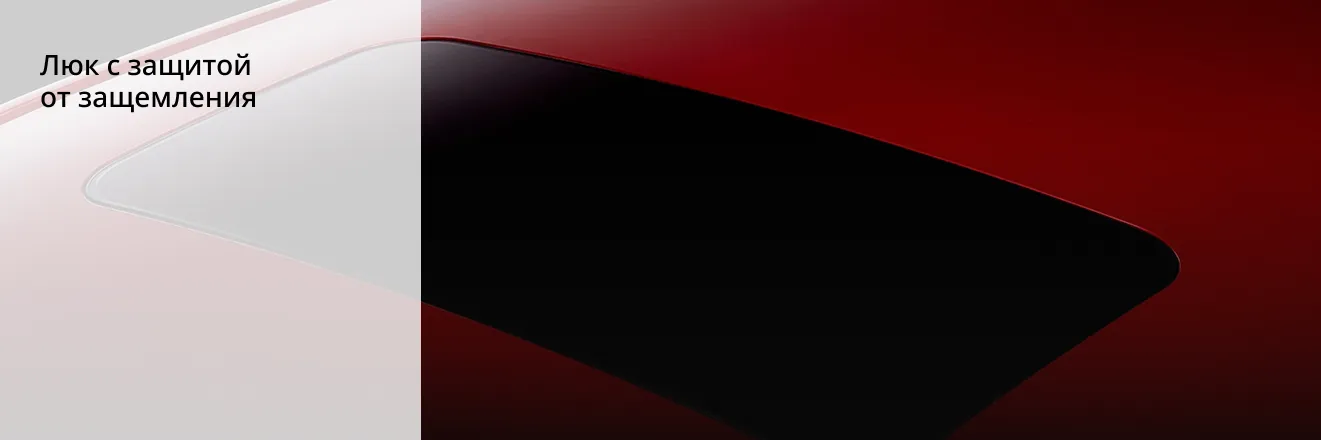 MG 6 экстерьер 4