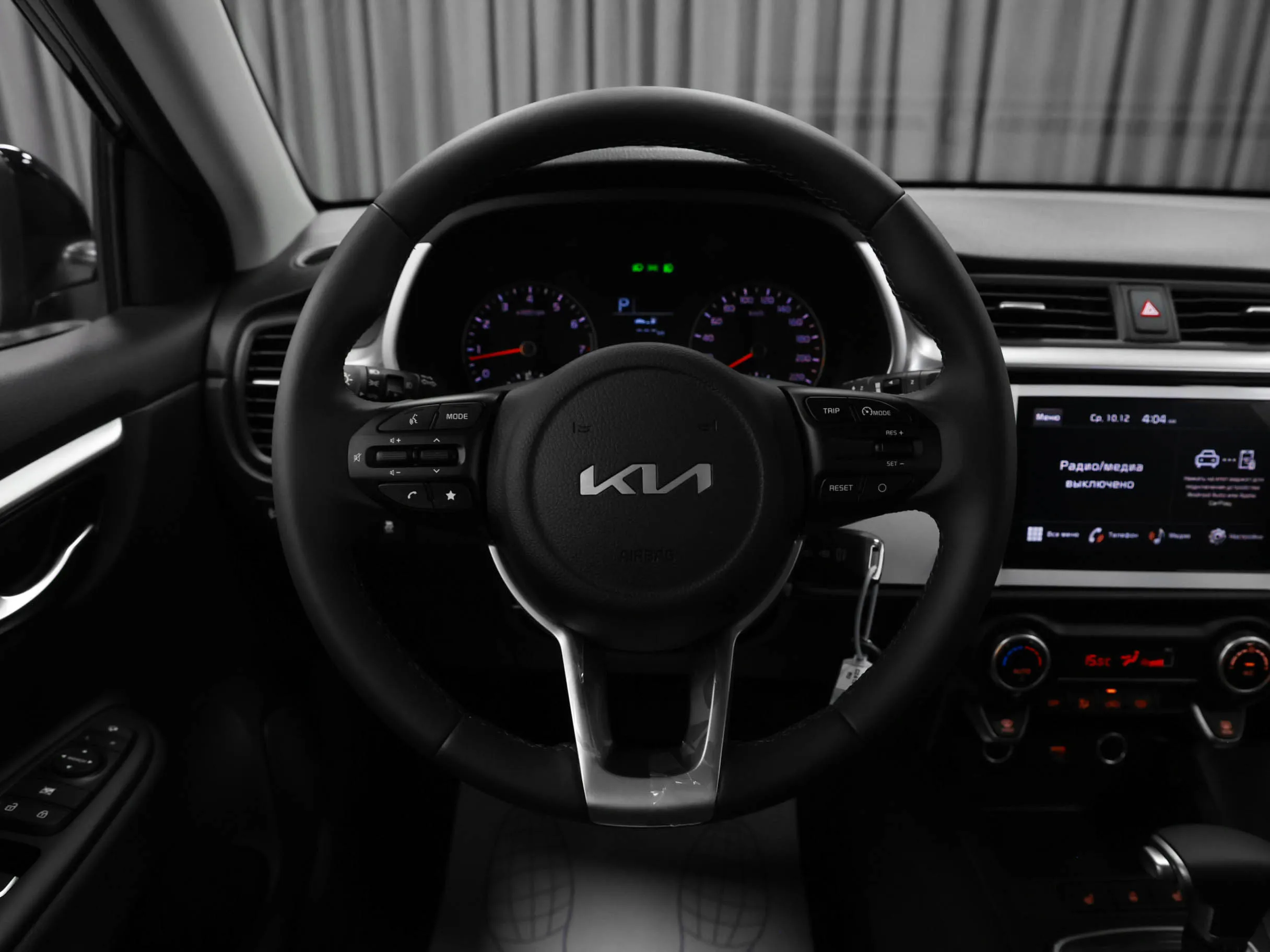 CarPic