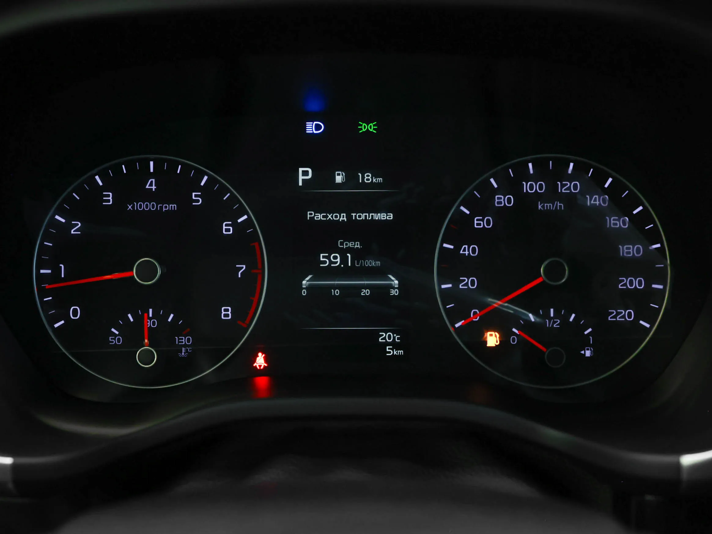 CarPic