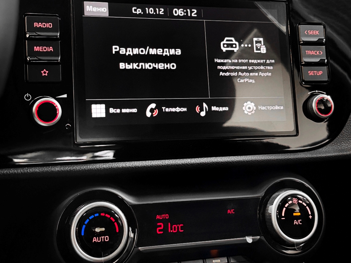 CarPic