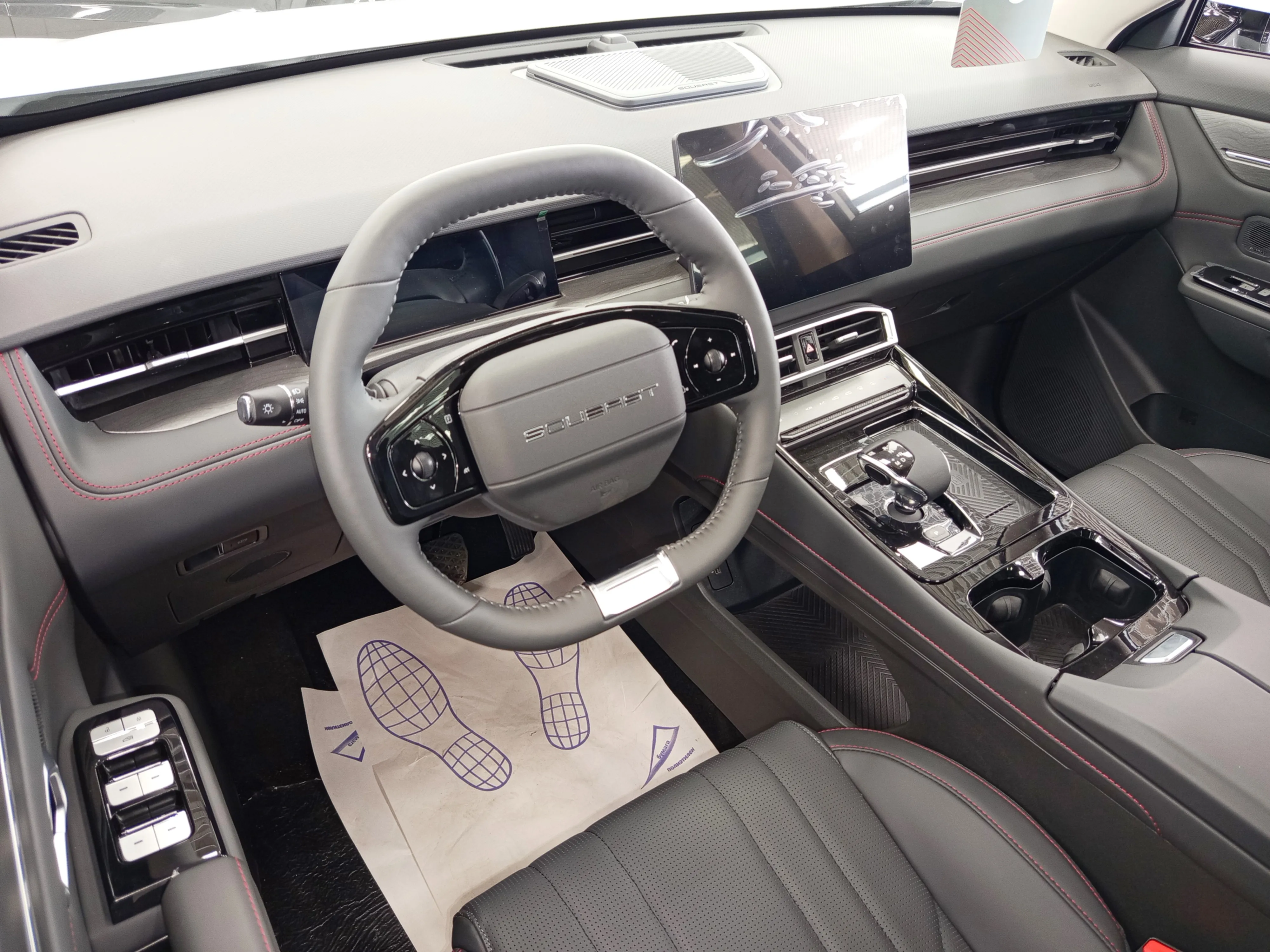 CarPic