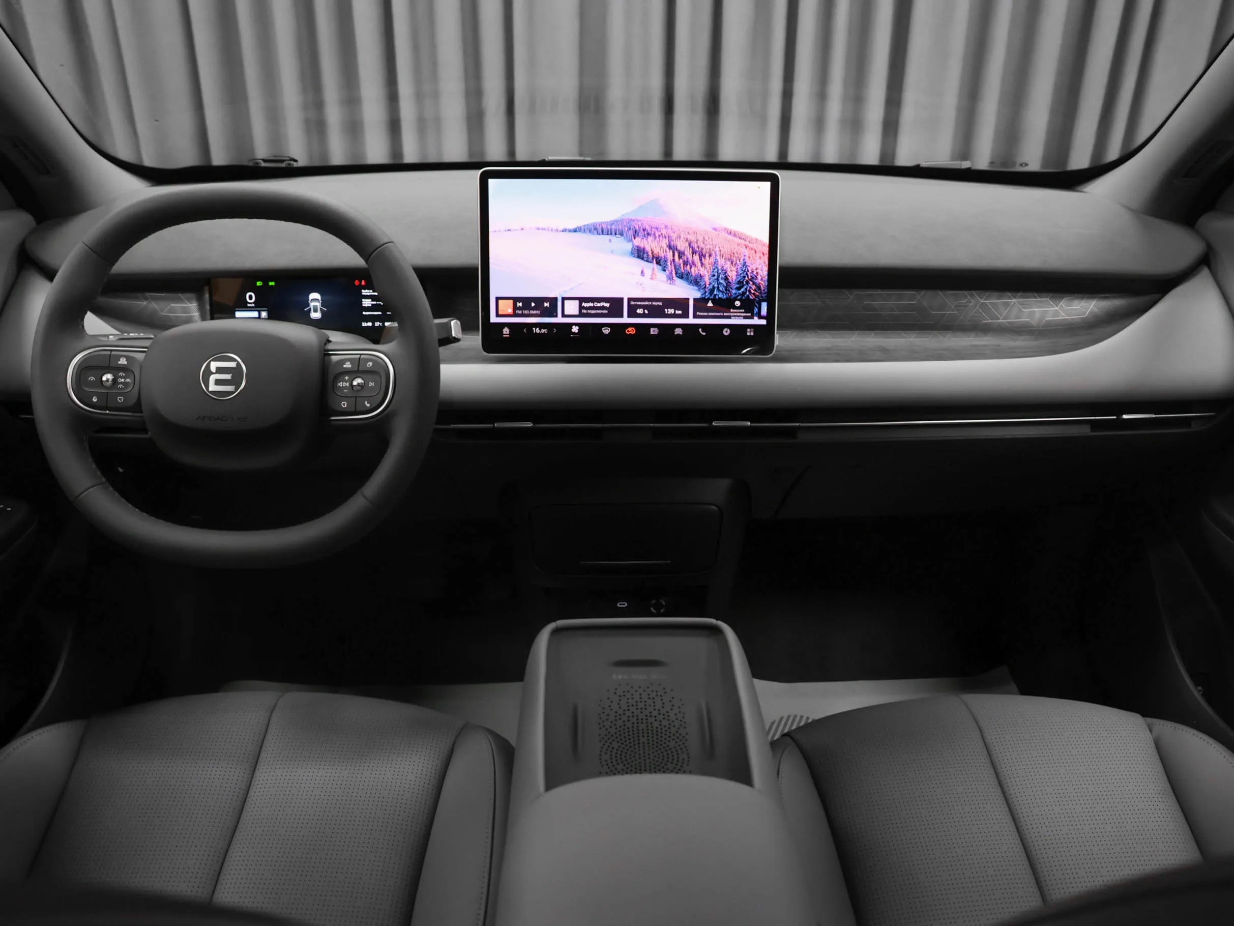 CarPic