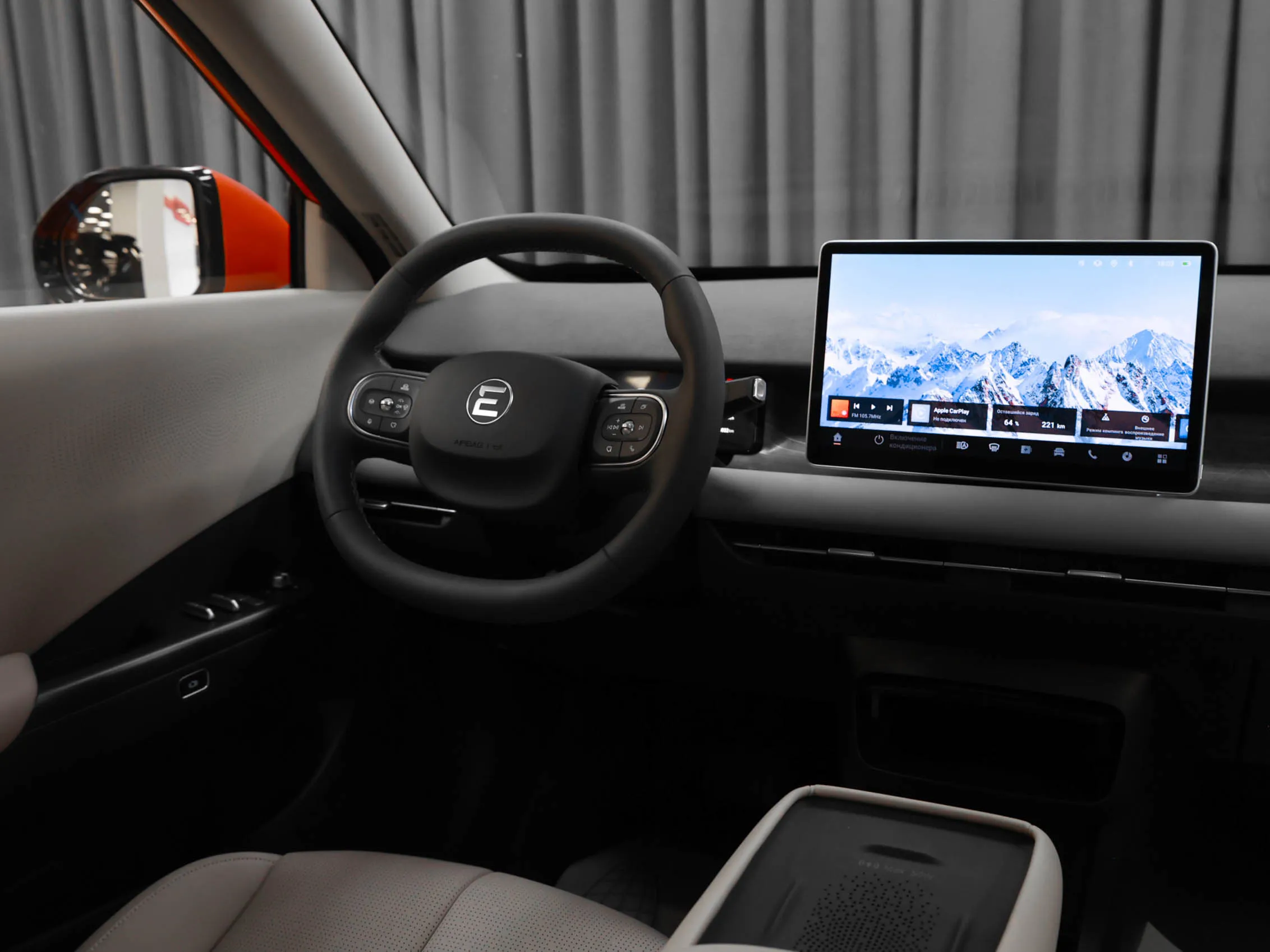 CarPic