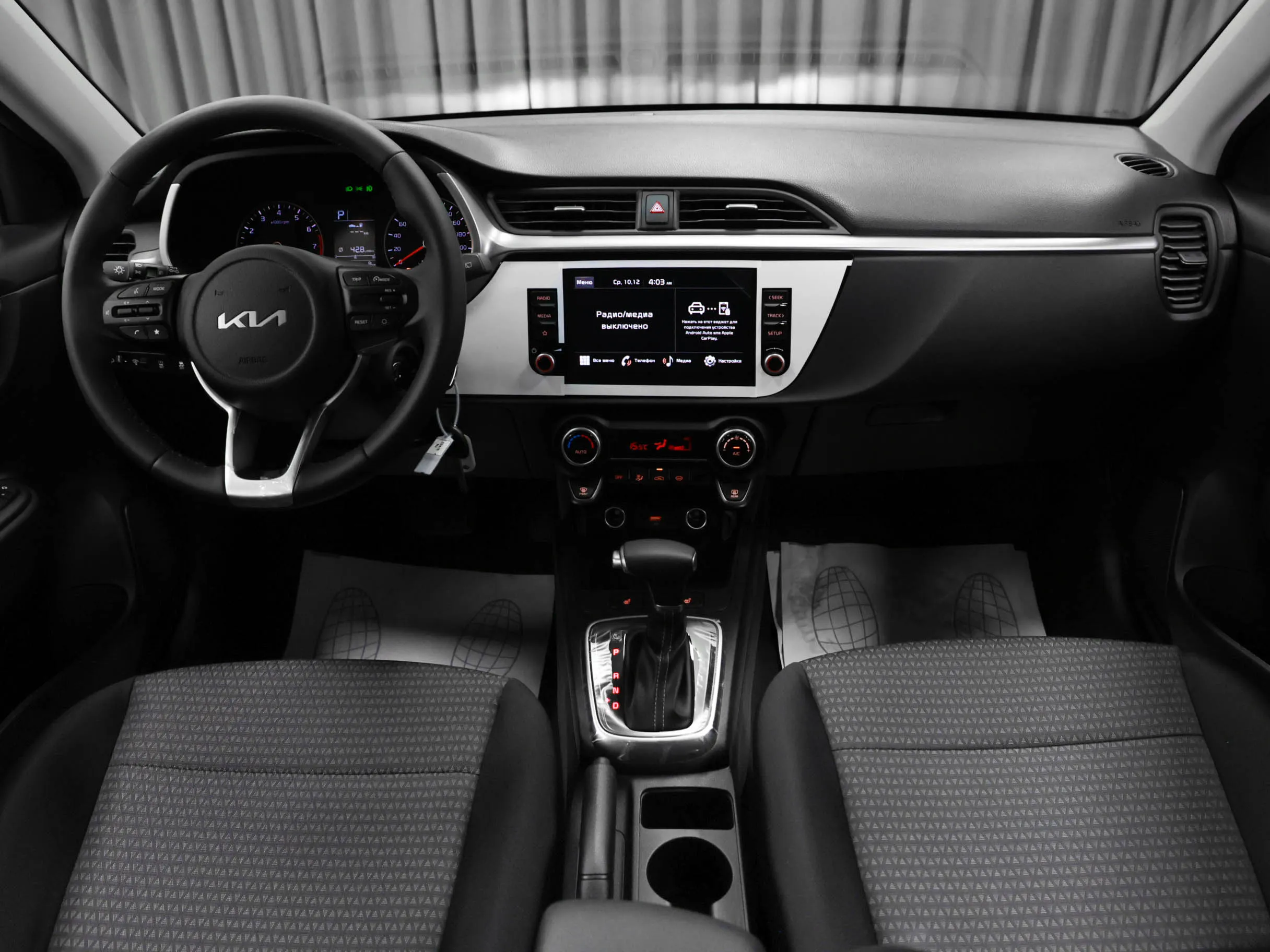 CarPic