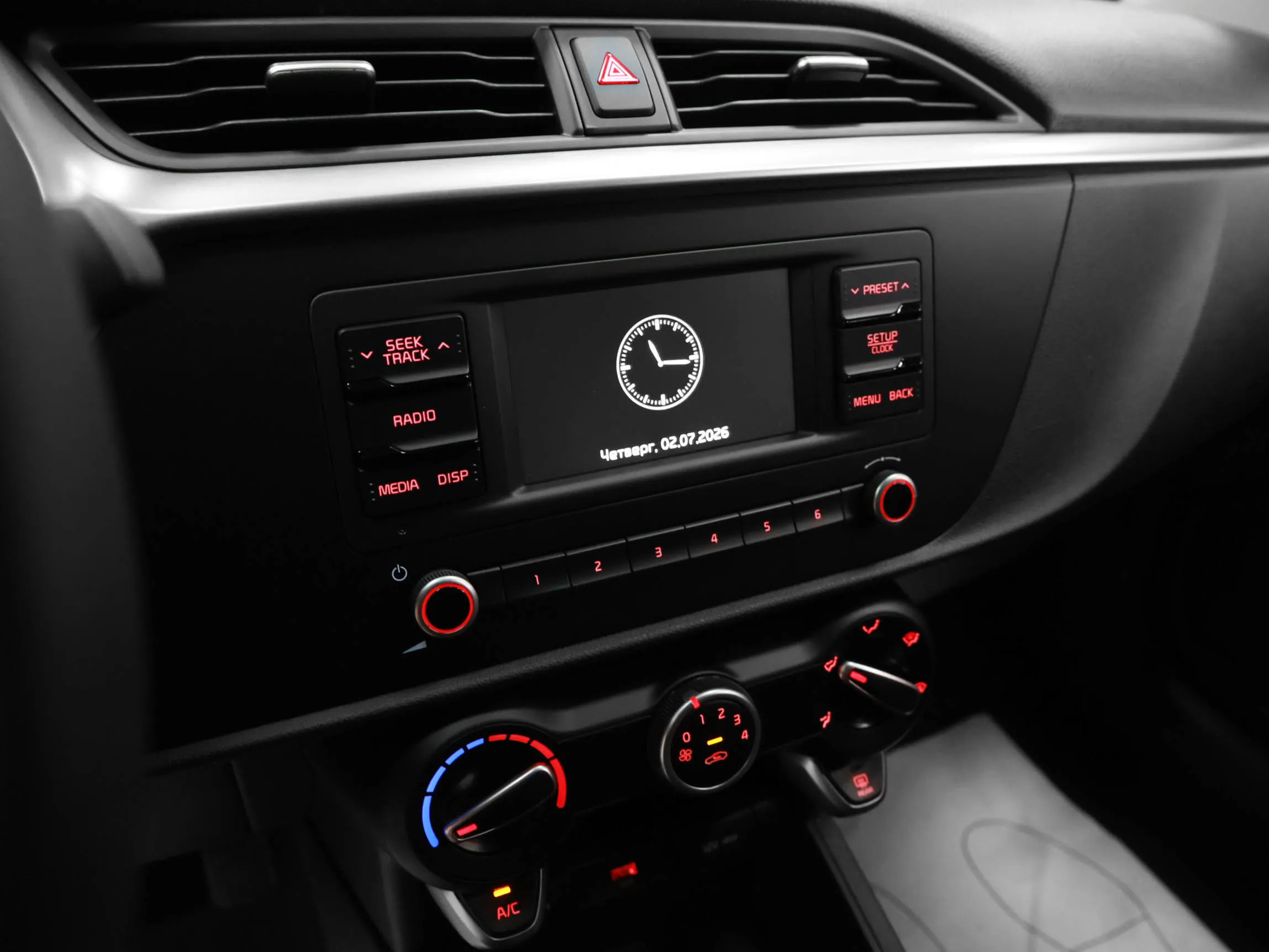 CarPic