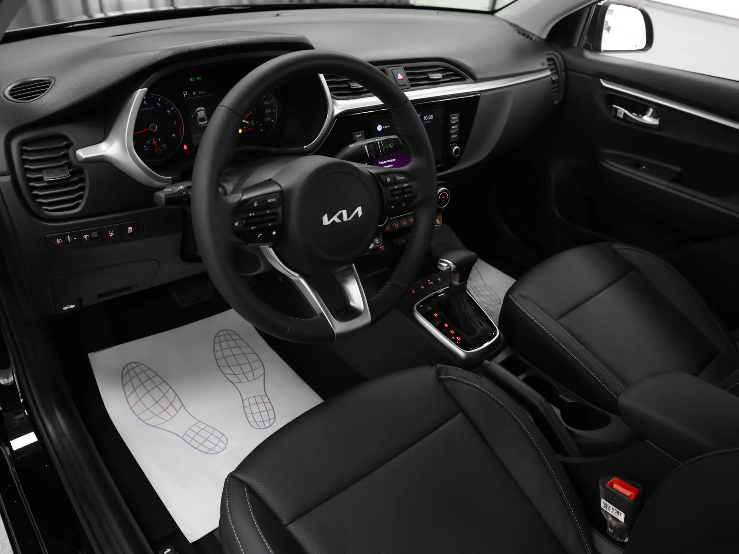 CarPic