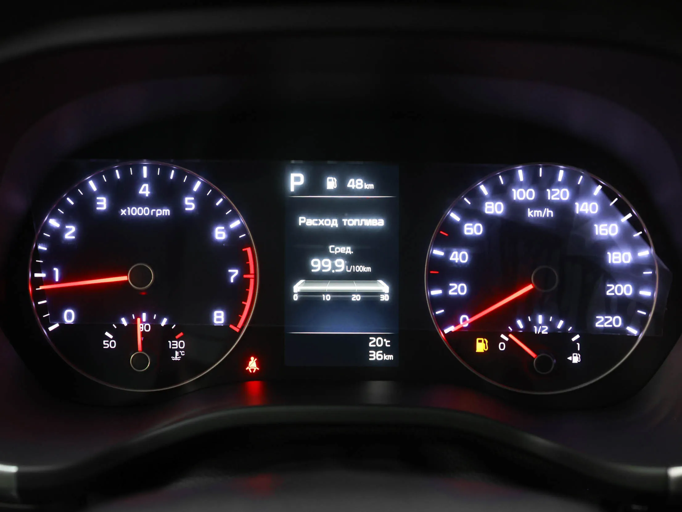 CarPic