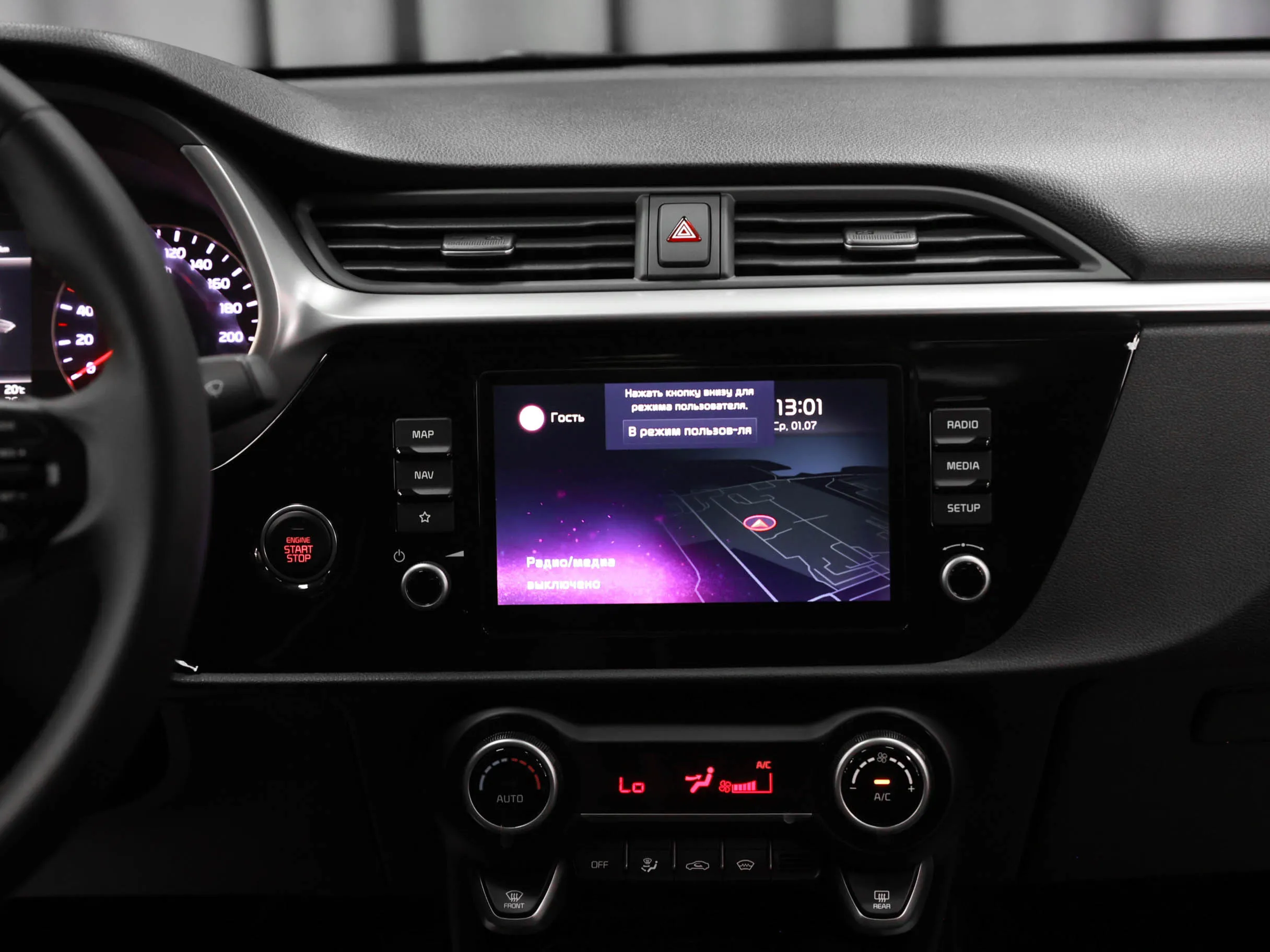 CarPic